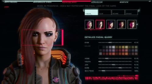 《赛博朋克2077》绝美捏脸秘籍,揭秘隐藏小姐姐! 《赛博朋克2077》绝美捏脸秘籍,揭秘隐藏小姐姐!