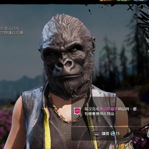 《孤岛惊魂5》全收集攻略：揭秘哨站狩猎钓鱼秘境地图！