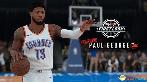 《NBA2K18》白金秘籍大揭秘！轻松解锁白金攻略！