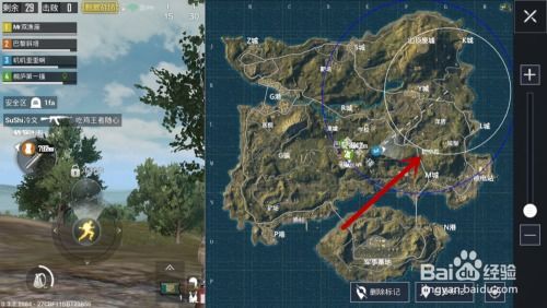 《绝地求生》防空洞攻略揭秘:如何巧妙占领?速来学习! 《绝地求生》防空洞攻略揭秘:如何巧妙占领?速来学习!