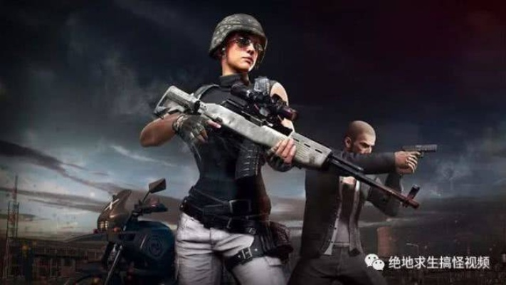 《绝地求生》枪法提升秘籍：揭秘高手的身法技巧！