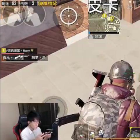 《绝地求生》沙漠双排奇招揭秘：教你轻松吃鸡！