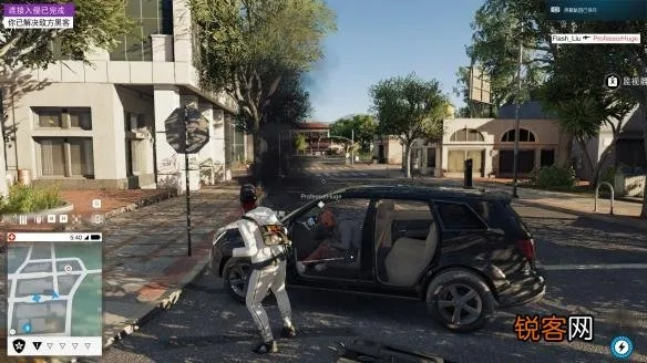 《看门狗2》PVP入侵技巧揭秘：线上激战攻略大揭秘！