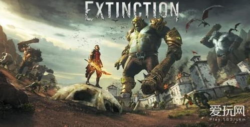 《巨人杀手秘籍:揭秘《进击的巨人》绝密武器与战斗高招》 《巨人杀手秘籍:揭秘《进击的巨人》绝密武器与战斗高招》