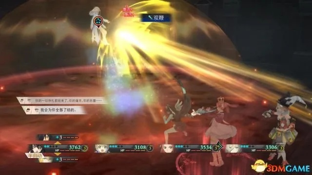 《狂战传说》魔晶石全解析：揭秘高效收集攻略！