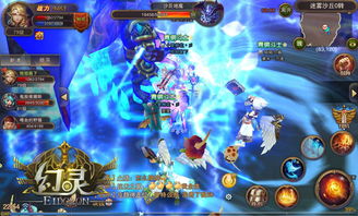 幻灵塔激战正酣！魔域口袋版青空激流揭秘！