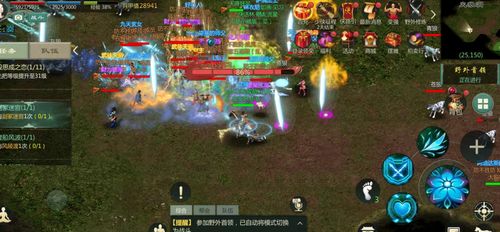 《天龙归来》定档倒计时！《射雕》新版本MMO巅峰再启战！