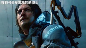 《死亡搁浅2》实机演示即将揭晓!小岛秀夫新作,错过等一年? 《死亡搁浅2》实机演示即将揭晓!小岛秀夫新作,错过等一年?