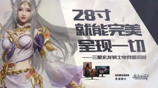 《完美国际2》6月11日大更新!揭秘全新内容,等你来探索! 《完美国际2》6月11日大更新!揭秘全新内容,等你来探索!