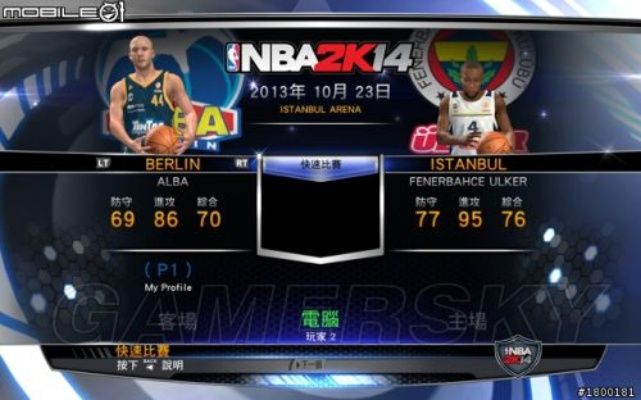 《NBA 2K14》攻略揭秘:隐藏技巧大公开! 《NBA 2K14》攻略揭秘:隐藏技巧大公开!
