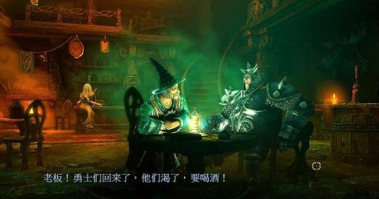 《哥布林的威胁》攻略揭秘:三位一体2隐藏技巧大公开! 《哥布林的威胁》攻略揭秘:三位一体2隐藏技巧大公开!