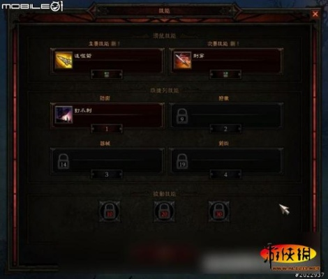 《暗黑破坏神3》新手必看！基础操作攻略揭秘！