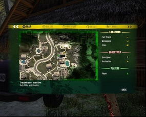 《死亡岛》全支线任务攻略揭秘:隐藏剧情大揭秘! 《死亡岛》全支线任务攻略揭秘:隐藏剧情大揭秘!