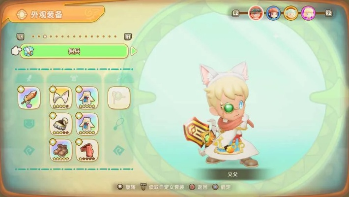 《幻想生活i悦夏银秘籍:揭秘获取悦夏银的独家途径!》 《幻想生活i悦夏银秘籍:揭秘获取悦夏银的独家途径!》