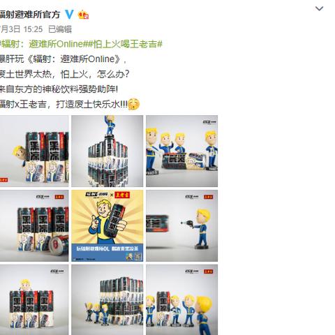 《辐射避难所》周年狂欢!SSR免费大放送,惊喜等你来! 《辐射避难所》周年狂欢!SSR免费大放送,惊喜等你来!