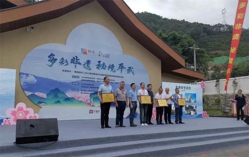 《探寻非遗秘境,共赴《征服》土楼奇缘》 《探寻非遗秘境,共赴《征服》土楼奇缘》