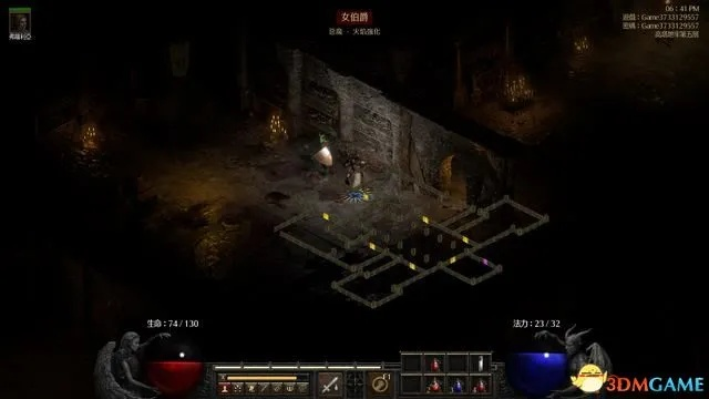 《暗黑破坏神2重制版》首幕地图探秘:隐藏宝藏等你寻! 《暗黑破坏神2重制版》首幕地图探秘:隐藏宝藏等你寻!