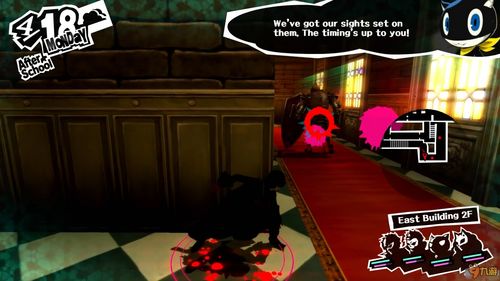 《女神异闻录5》迷宫全图攻略:揭秘隐藏路径,解锁神秘宝藏! 《女神异闻录5》迷宫全图攻略:揭秘隐藏路径,解锁神秘宝藏!