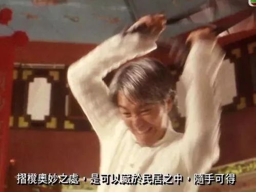 《幻想生活i》毕业武器盘点:揭秘隐藏神装,你值得拥有! 《幻想生活i》毕业武器盘点:揭秘隐藏神装,你值得拥有!