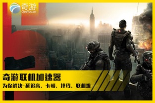 《彩虹六号:围攻X》免费上线!揭秘新版本独家亮点! 《彩虹六号:围攻X》免费上线!揭秘新版本独家亮点!