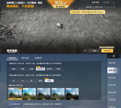 一加Ace 5至尊版揭秘：突破极限！《原神》120帧1.5K流畅体验，卡顿不再！