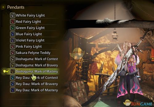 MH荒野第二弹6月末来袭!神秘新怪惊现,揭秘未知挑战! MH荒野第二弹6月末来袭!神秘新怪惊现,揭秘未知挑战!