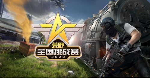 MH荒野第二弹6月末来袭!神秘新怪惊现,揭秘未知挑战! MH荒野第二弹6月末来袭!神秘新怪惊现,揭秘未知挑战!