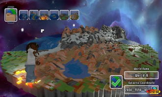 《乐高世界》独家攻略：揭秘隐藏模型与界面技巧！