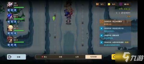 《仇恨》全结局揭秘!独家攻略,一招通关! 《仇恨》全结局揭秘!独家攻略,一招通关!