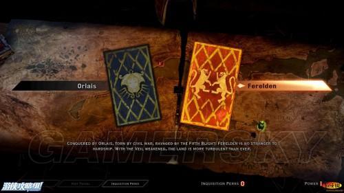 《龙腾世纪审判：独家道具寻宝！药剂、酒瓶位置大揭秘》