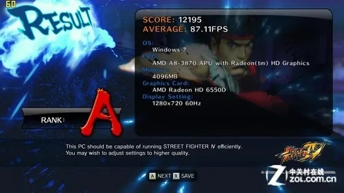 《街头霸王4系统揭秘!新手必看操作攻略大揭秘》 《街头霸王4系统揭秘!新手必看操作攻略大揭秘》