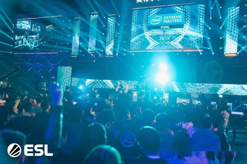 首届电竞盛宴:揭秘中国游戏与电竞研究年会独家亮点 首届电竞盛宴:揭秘中国游戏与电竞研究年会独家亮点