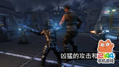 《异形铁血激战:揭秘未知的宇宙对决》 《异形铁血激战:揭秘未知的宇宙对决》