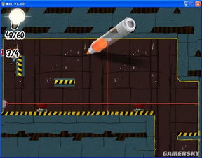 《马克斯探秘:揭秘魔法标记攻略全解析》 《马克斯探秘:揭秘魔法标记攻略全解析》