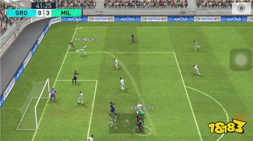 《PES5实况足球》王者攻略:揭秘实战高阶技巧! 《PES5实况足球》王者攻略:揭秘实战高阶技巧!