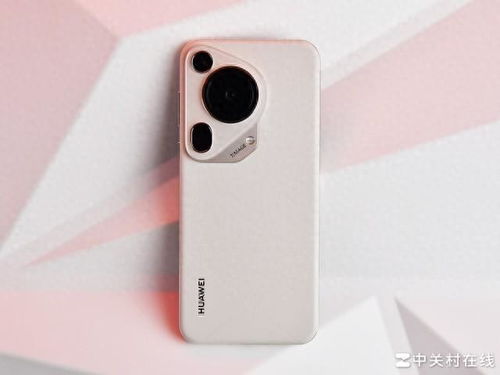 华为Pura80Ultra价格揭秘:性价比之王,究竟多少钱? 华为Pura80Ultra价格揭秘:性价比之王,究竟多少钱?