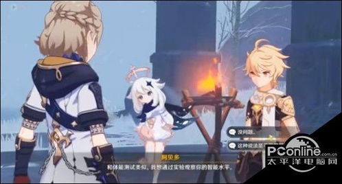 《绝区零》引力邂逅续篇:揭秘第二天攻略秘籍! 《绝区零》引力邂逅续篇:揭秘第二天攻略秘籍!