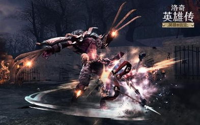 《洛奇英雄传》揭秘:反抗命运,武器打造与成长系统大揭秘! 《洛奇英雄传》揭秘:反抗命运,武器打造与成长系统大揭秘!