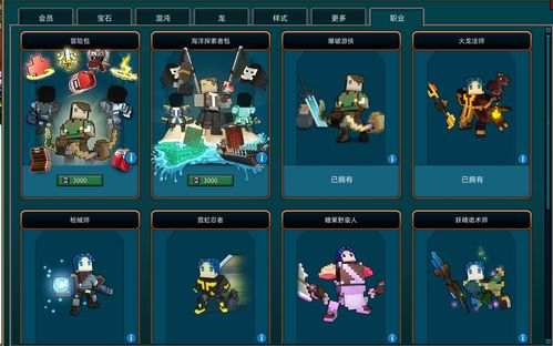 《日蚀:觉醒》MMORPG,揭秘未知世界,探寻命运之谜! 《日蚀:觉醒》MMORPG,揭秘未知世界,探寻命运之谜!