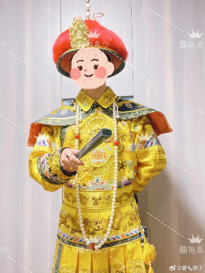 周年狂欢!领龙袍,错过就亏亿!回坑必备,速来抢! 周年狂欢!领龙袍,错过就亏亿!回坑必备,速来抢!