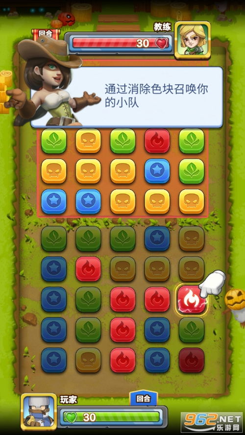 《独家盘点！安卓必备十大变态游戏盒子，一触即达！》