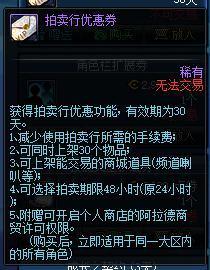 《2025热门MMO：搬砖党独享财富，跟风摸金不如闷声发大财！》