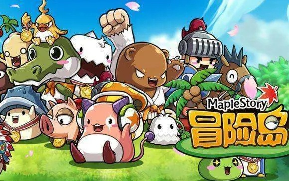 《冒险岛》挑战者世界6月25日盛大开启！预约抢先体验！