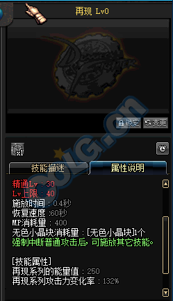 《沙丘:觉醒》体验热潮,11.7万玩家抢先体验新纪录! 《沙丘:觉醒》体验热潮,11.7万玩家抢先体验新纪录!