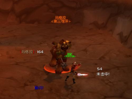 《魔兽世界贱民指引:高效任务攻略全解析》 《魔兽世界贱民指引:高效任务攻略全解析》