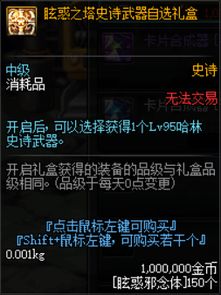 《鸣潮》卡提希娅攻略:武器、声骸搭配及培养全解析 《鸣潮》卡提希娅攻略:武器、声骸搭配及培养全解析