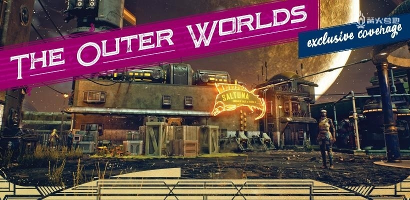 《天外世界2》全新升级！探索玩法革新秘籍大揭秘