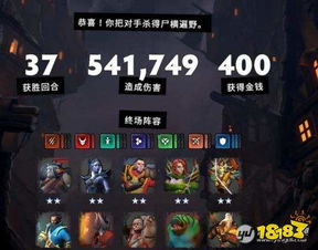 《矛隼机甲上手攻略：深度解析操作技巧》