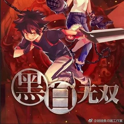 解限机高清画面设置攻略:玩家必备画面设置推荐 解限机高清画面设置攻略:玩家必备画面设置推荐