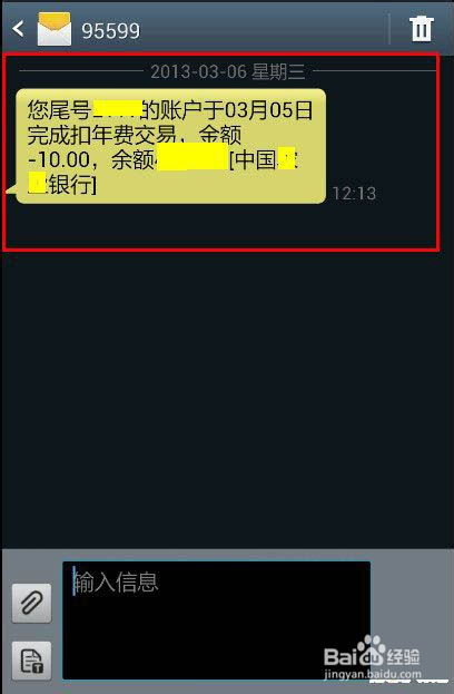 2025解限机攻略:热门手机体推荐,解锁新体验 2025解限机攻略:热门手机体推荐,解锁新体验